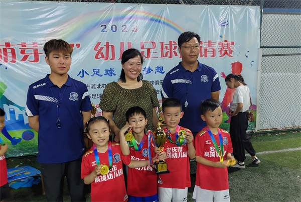 微信图片_20230617003948_看图王.jpg