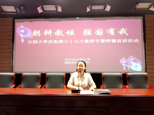 微信图片_20230908193724.jpg