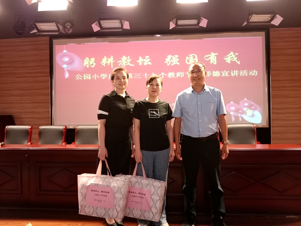微信图片_20230908193713.jpg
