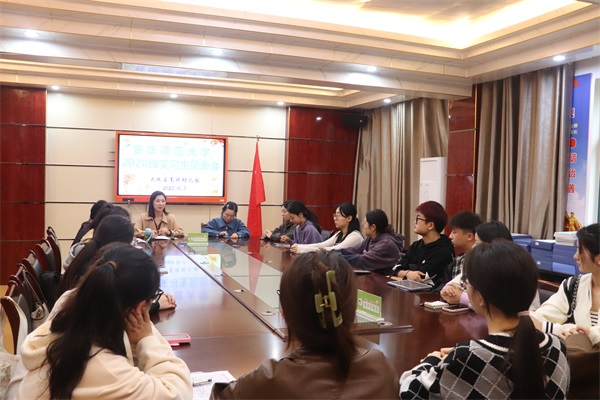 微信图片_20231007212336.jpg