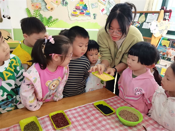 微信图片_20231017132056.jpg