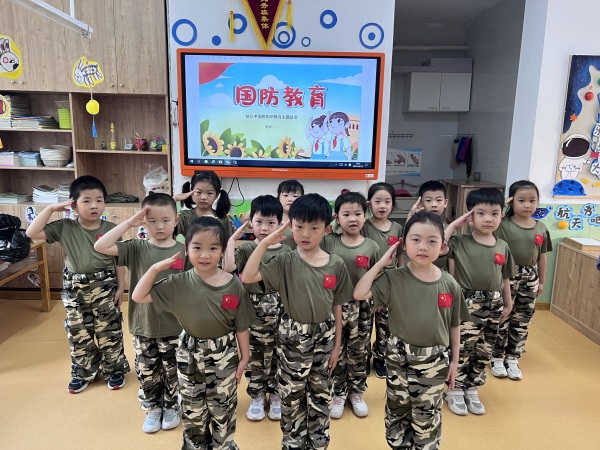 微信图片_20231025164911.jpg