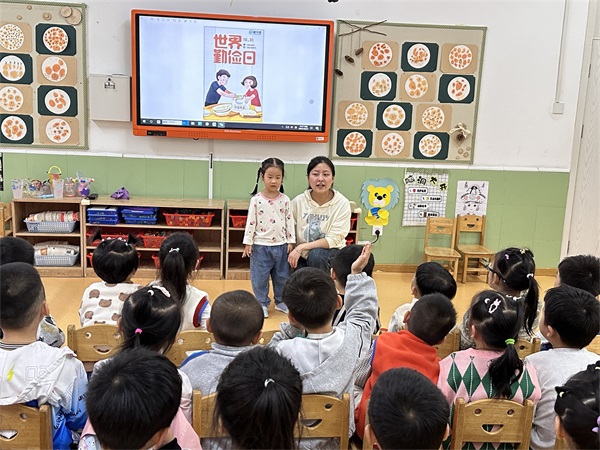 微信图片_20231027174039.jpg