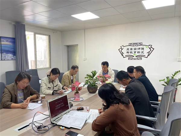 微信图片_20231031113422.jpg