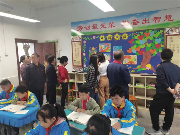 微信图片_202311011602481.jpg