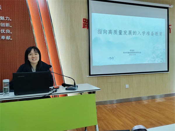 微信图片_20231113142841.jpg