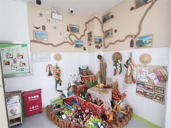 微信图片_20231113144534.jpg