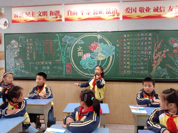 微信图片_20231118163636.jpg
