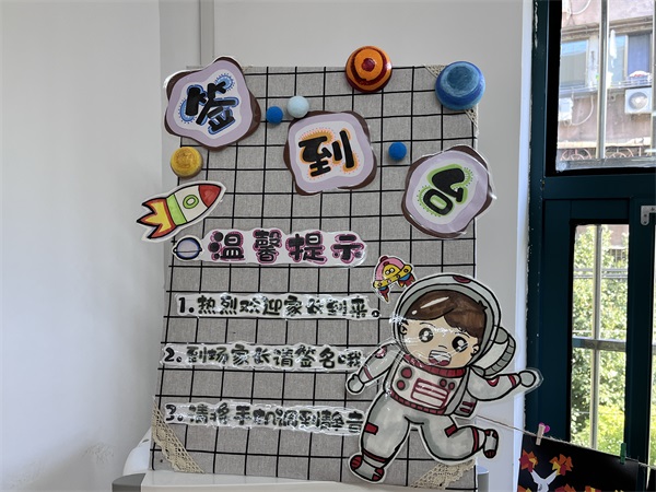 微信图片_20231118230739.jpg