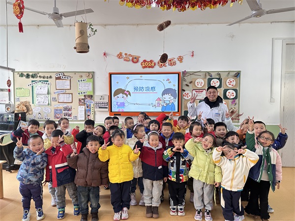 微信图片_20240105164226.jpg