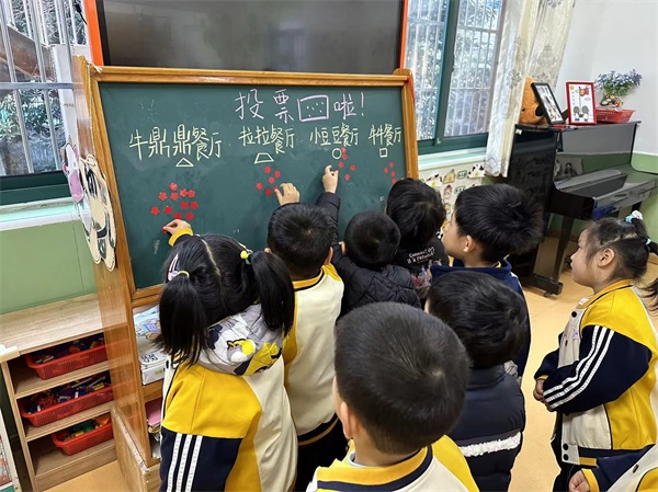 微信图片_20240114201427.jpg
