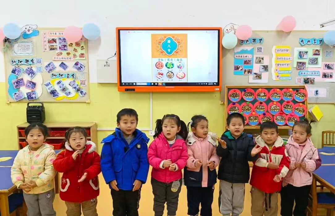 微信图片_20240117101915.jpg