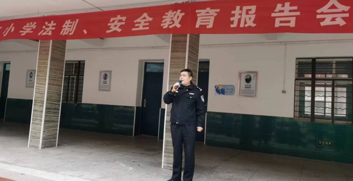 微信图片_202401221536351.jpg