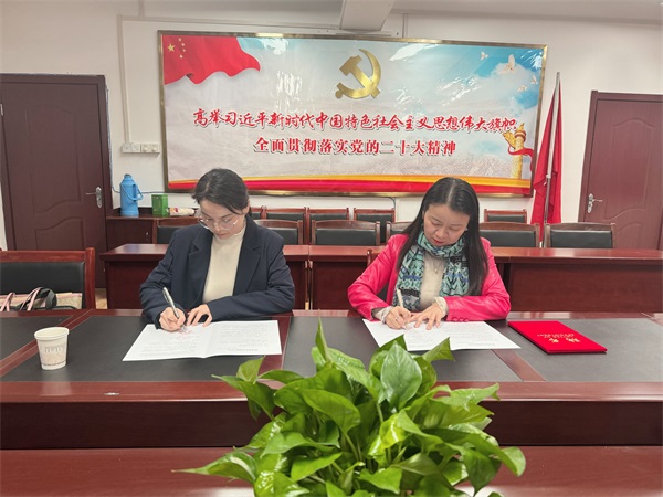 微信图片_20240414231434.jpg
