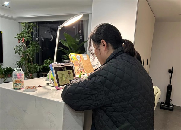 微信图片_20240411002727.jpg