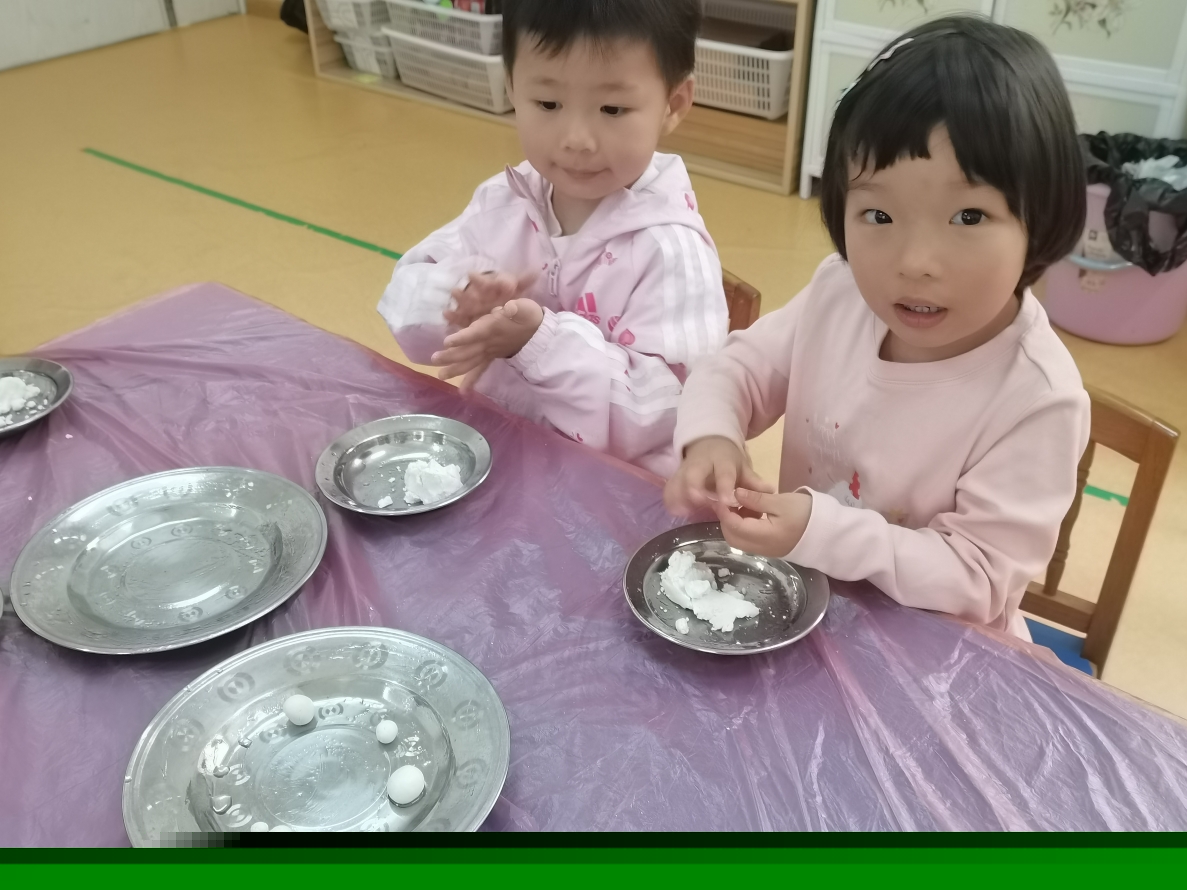 微信截图_20240428163646.jpg