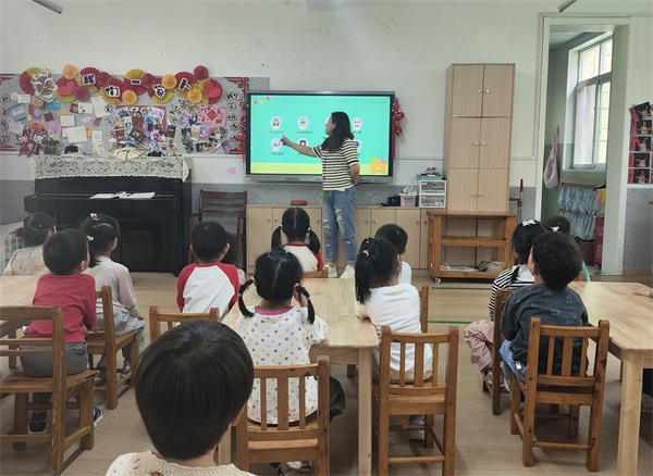 微信图片_20240426133326_看图王.jpg