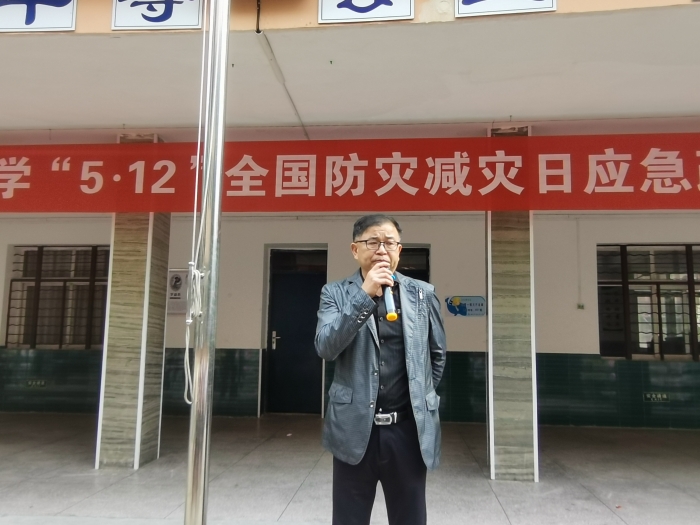微信图片_20240509160255.jpg