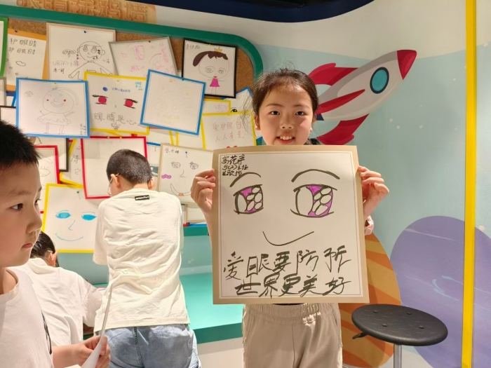 微信图片_202405201542551.jpg