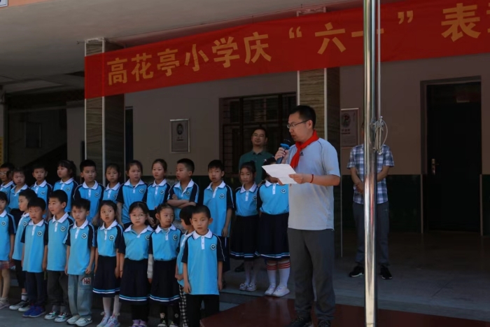 微信图片_20240529154307.jpg