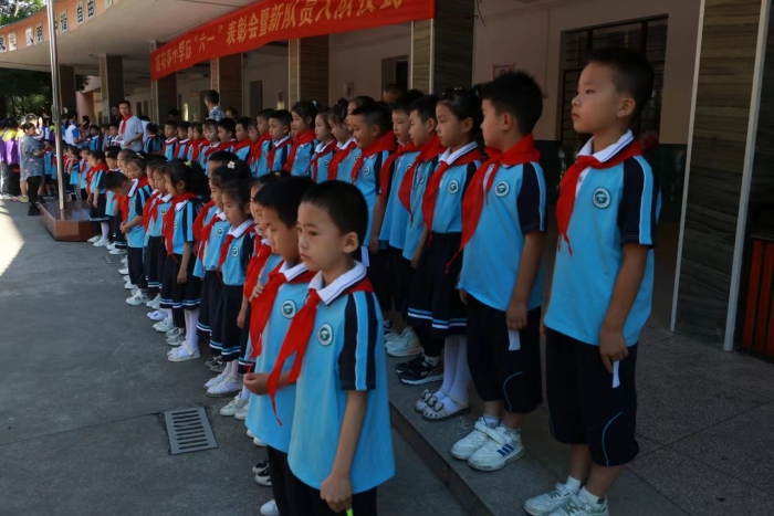 微信图片_20240529154145.jpg