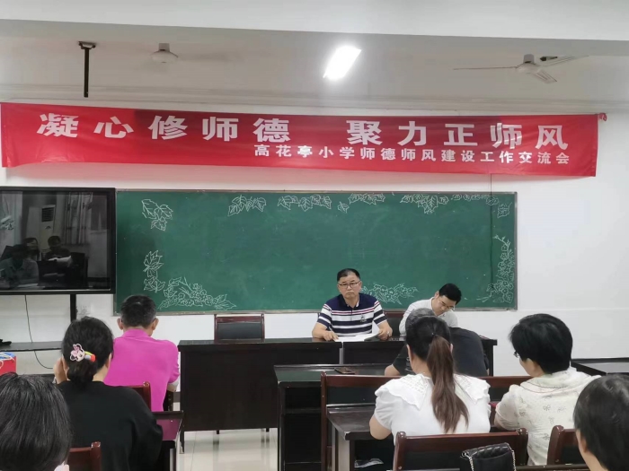 微信图片_20240630212142.jpg