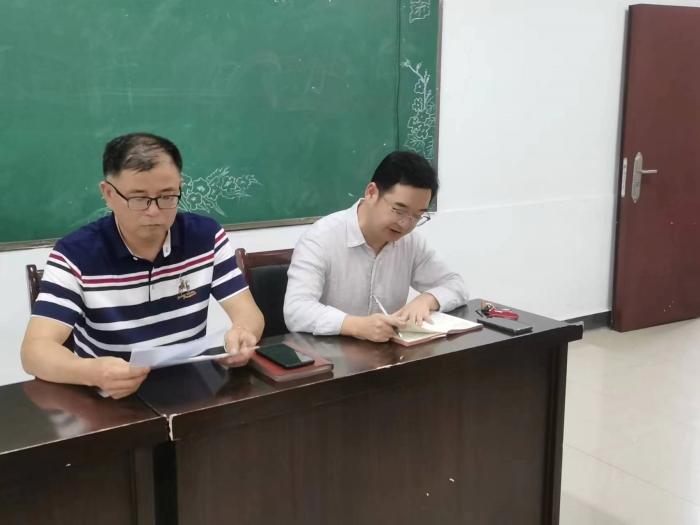 微信图片_202406302122141.jpg