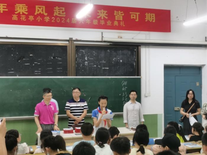 微信图片_20240701111456.jpg
