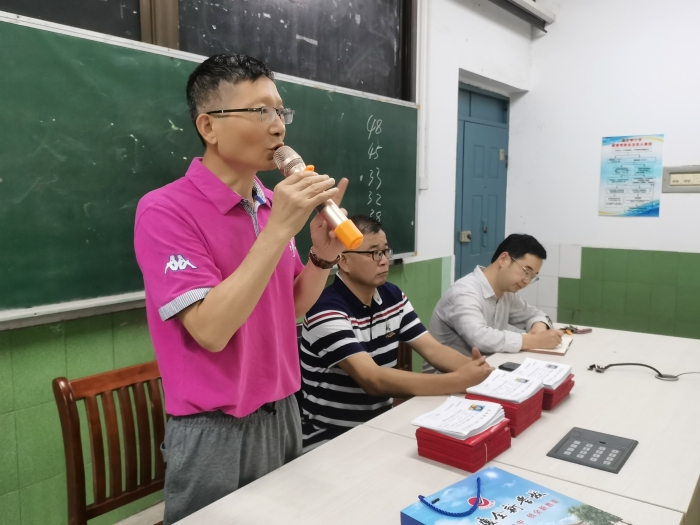微信图片_20240701111146.jpg