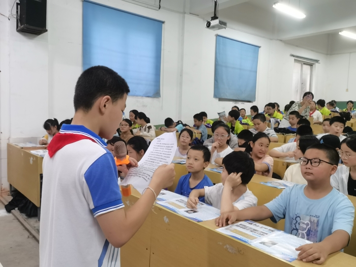微信图片_202407011112081.jpg