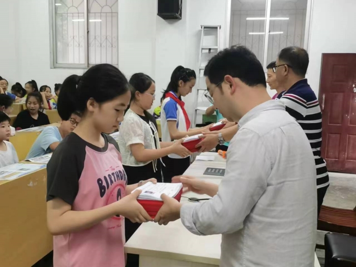 微信图片_20240701110957.jpg