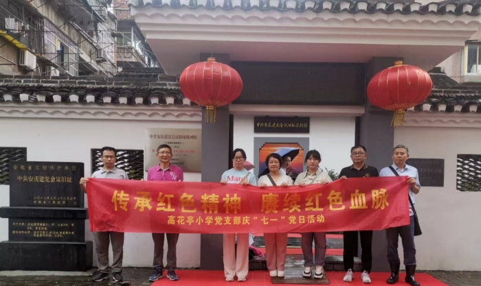 微信图片_20240701172856.jpg