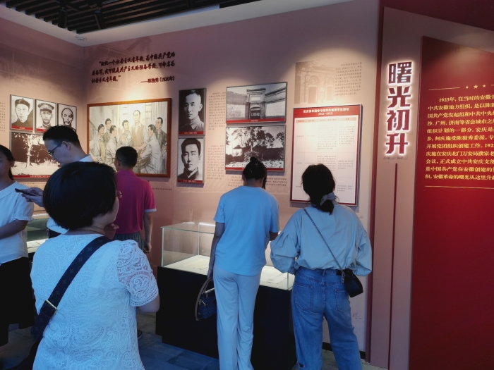 微信图片_20240701173443.jpg