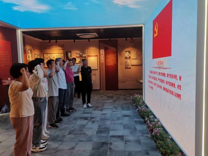 微信图片_20240701172920.jpg