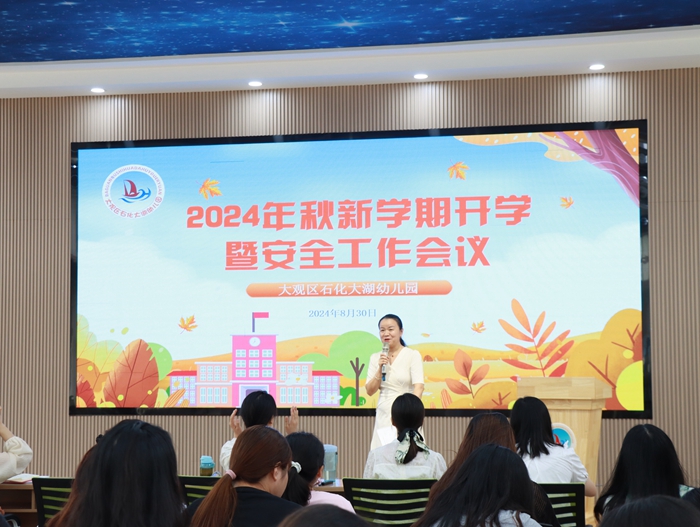 803d2330c214ed30fd23153b1425b14.jpg