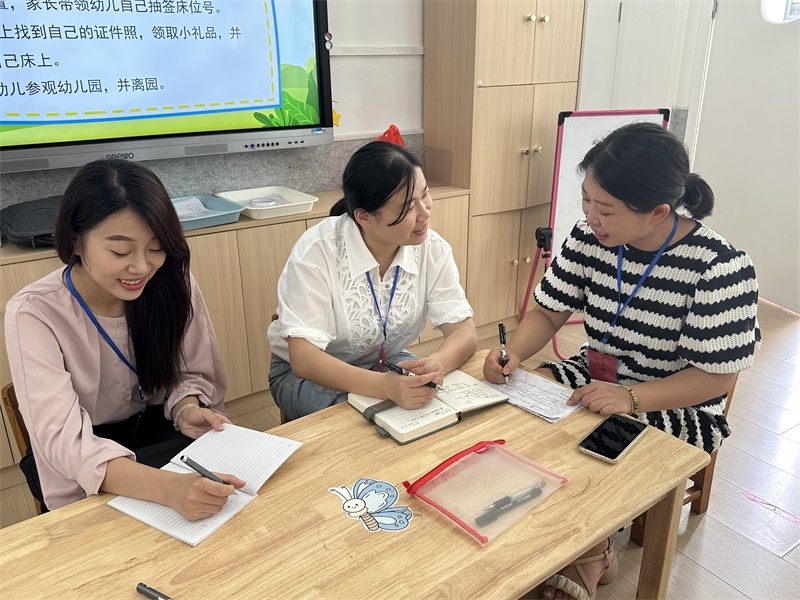 微信图片_20240902205056.jpg