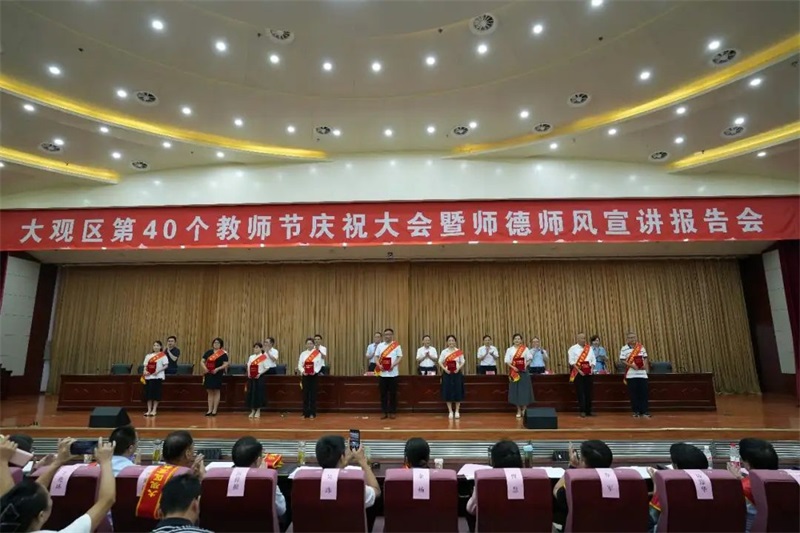 微信图片_20240909135612.jpg