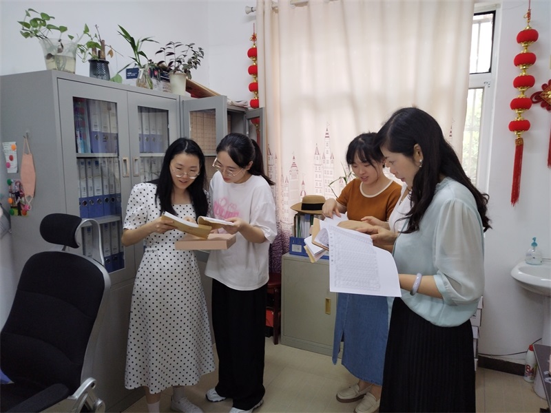 微信图片_20240915102944.jpg