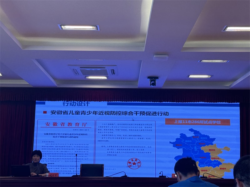 微信图片_20241020213018.jpg