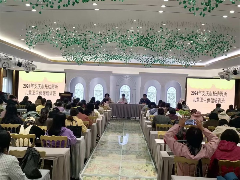 微信图片_20241029204644.jpg