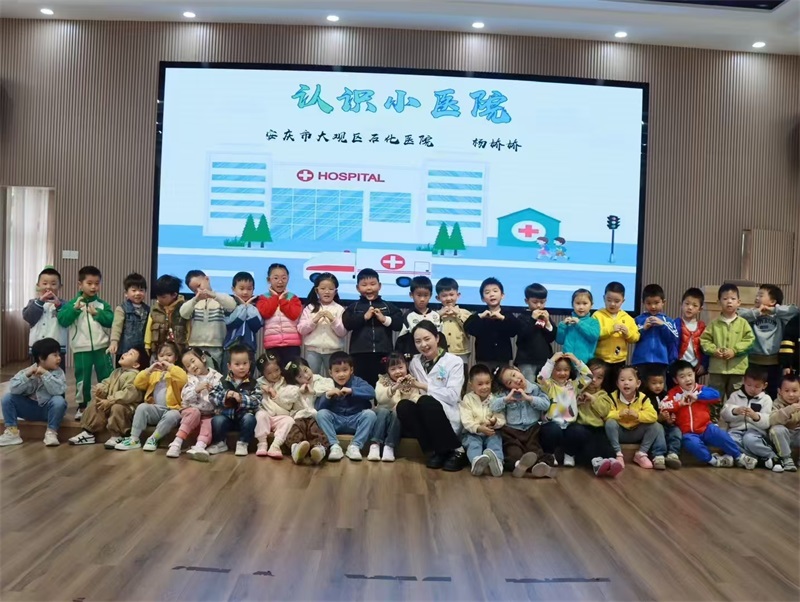 微信图片_20241106132940.jpg