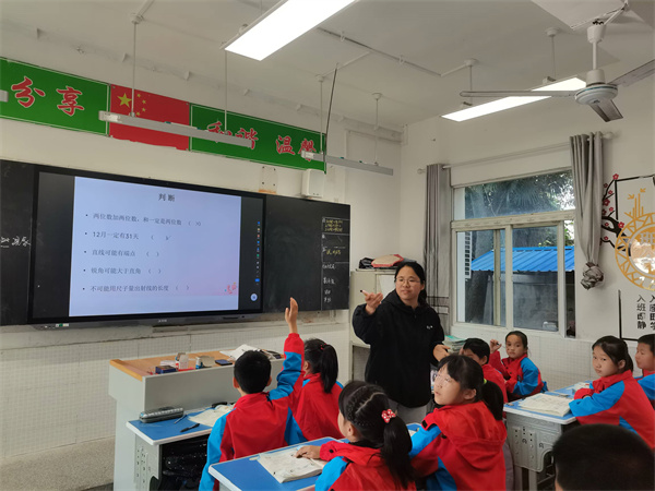 微信图片_20241108154613.jpg