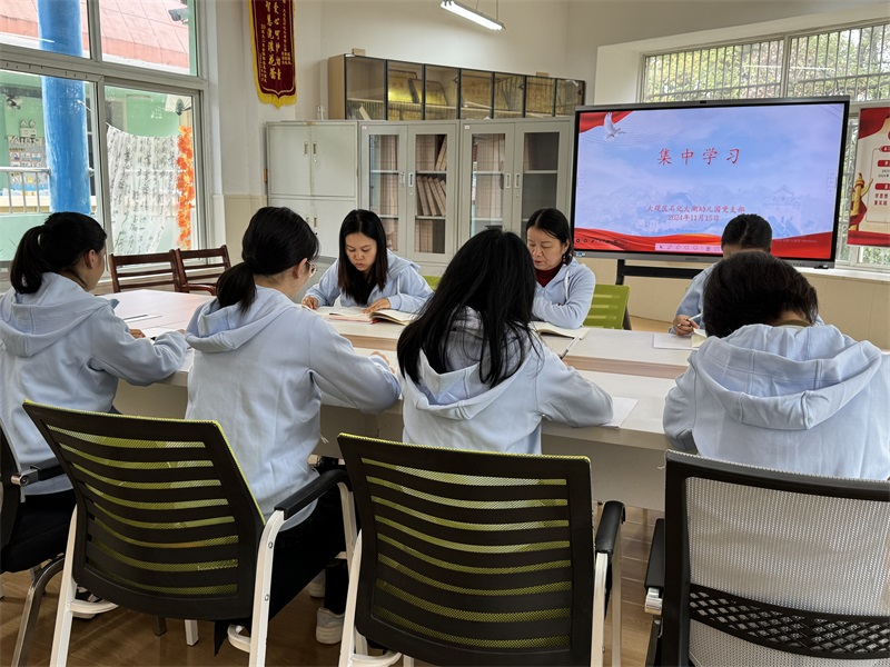 微信图片_20241117215009.jpg
