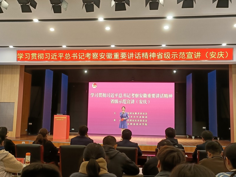 微信图片_20241120213914.jpg