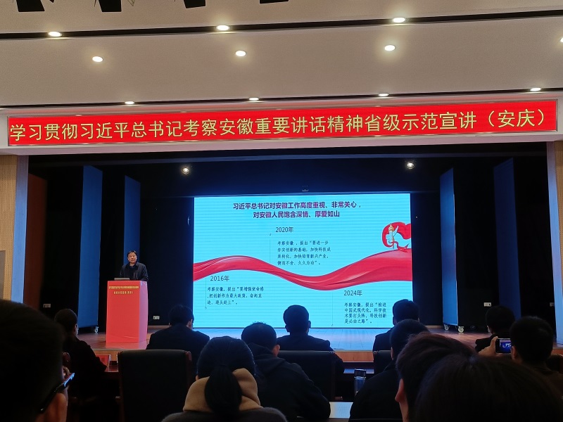 微信图片_20241120213941.jpg