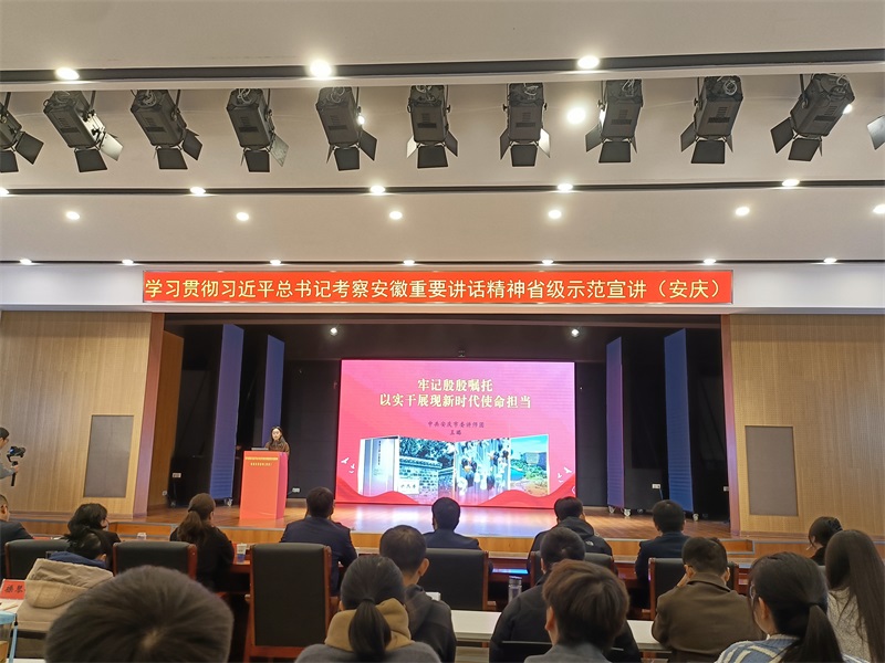 微信图片_20241120213945.jpg