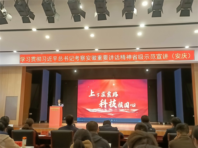 微信图片_20241120213950.jpg