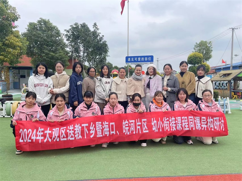 微信图片_20241122135652.jpg