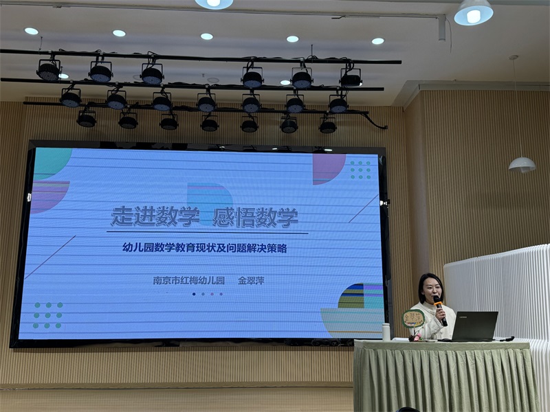 微信图片_20241122222839.jpg