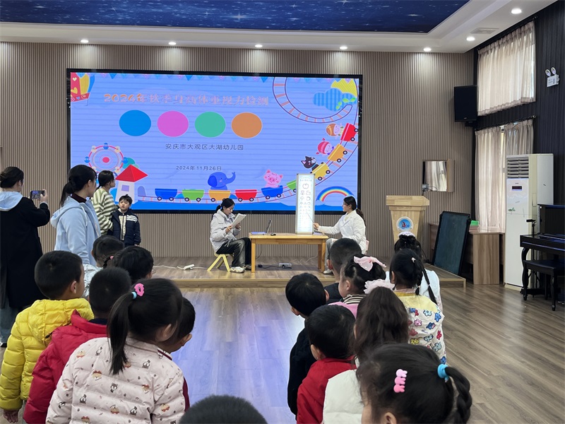 微信图片_20241128231055.jpg